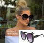 Дамски слънчеви очила 16