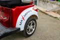 НОВА Електрическа Триколка Max Motors 1500W FM1-LUX RED, снимка 3