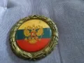 Русия плакет фи 7см, снимка 1