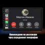Mazda 323 Мултимедия Навигация Android, снимка 6