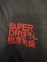 Мъжко яке тип ветровка Men’s Superdry Windbreaker Jacket – 2XL XXL черно и червено, снимка 7