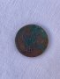 Стара турска монета №1466, снимка 4