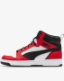 PUMA Rebound V6 Shoes White/Red  Мъжки маратонки PUMA , снимка 2