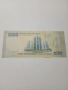СУДАН БАНКНОТА 1000 ПАУНДА 2024 Г , снимка 1