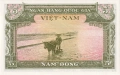 ❤️ ⭐ Южен Виетнам 1955 5 донг UNC нова ⭐ ❤️, снимка 3