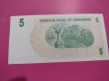 Банкнота Зимбабве-15736, снимка 3