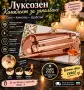 🕯️ Луксозен комплект за свещи, снимка 1