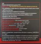 ъглова акумулаторна бормашина 12В на Парксайд , снимка 2