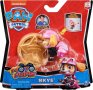 Фигурка Paw Patrol Moto Pups - Skye, снимка 1 - Фигурки - 42889271