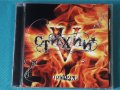 5 Стихий – 2008 - Феникс(Heavy Metal), снимка 1 - CD дискове - 42759226