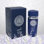 Уникален унискес аромат Aswad Aqua, снимка 4