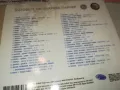 MP3-ХИТОВЕТЕ НА ПАЙНЕР ПЛАНЕТА 19 2601251802, снимка 18