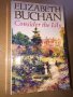 Consider the Lily - Elizabeth Buchan, снимка 2
