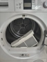 Сушилня Bosch EcoLogixx 7 S, снимка 3