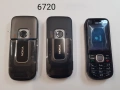 Панел за Nokia 225, ASHA311, 515, 2730 classic, 3600 slide, 5200, 5320, 6220 classic, 6120 classic, снимка 15
