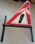 Продавам авариен / предупредителен триъгълник, снимка 3
