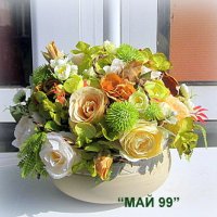 Икебана за маса, снимка 1 - Декорация за дома - 40799277