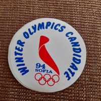 Стикер Зимен олимпийски кандидат София 1994, снимка 1 - Други ценни предмети - 38562387