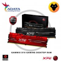 Памет ADATA XPG Gammix D10, 8GB, DDR4, 3200MHz, CL16 , снимка 2 - RAM памет - 32057183