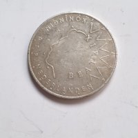 Сребърна монета от 50 гулдена 1987 Холандия, снимка 3 - Нумизматика и бонистика - 42486142