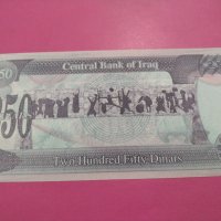 Банкнота Ирак-16510, снимка 4 - Нумизматика и бонистика - 30574651