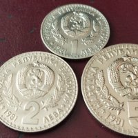 Юбилейни монети 2, снимка 3 - Нумизматика и бонистика - 42484331