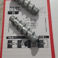 Турбо дюбел за газобетон Fischer FTP M8, снимка 1 - Строителни материали - 39869829