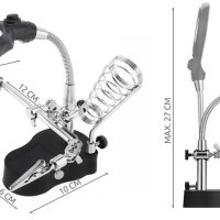 Работна станция – комплект тип “Трета ръка” с лупа и LED лампа, снимка 7 - Други инструменти - 40054305