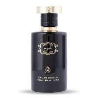 Арабски парфюм, снимка 3 - Мъжки парфюми - 42835351