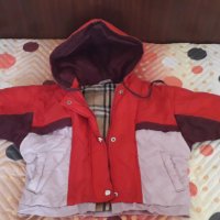 Детски якета и панталон, снимка 1 - Детски якета и елеци - 29719430