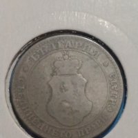 Монета 20 стотинки 1906 година-15137, снимка 6 - Нумизматика и бонистика - 30386231
