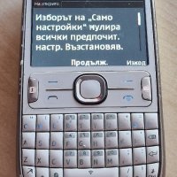 Nokia 302, снимка 7 - Nokia - 42023645