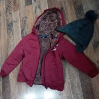 лотове дрехи за момче ръст 98-104, снимка 3 - Детски якета и елеци - 42851021