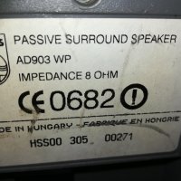 philips aktive speakers-220v 0502211627, снимка 8 - Тонколони - 31695441