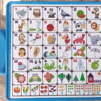 Детска маса с Българската азбука, снимка 3 - Образователни игри - 33908771