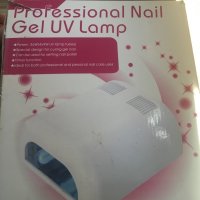 Професионална UV гел лампа /машинка за нокти като нова, снимка 7 - Друга електроника - 31161845