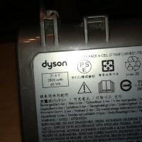dyson li-ion battery pack-21.6v/2800mah внос france 1802211845, снимка 16 - Винтоверти - 31867894
