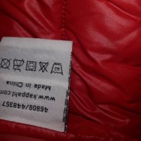 Kappa детско пухено яке, снимка 5 - Детски якета и елеци - 30995990