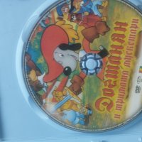 Детски CD, снимка 1 - CD дискове - 44462896