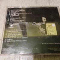 ADAMO аудио диск, снимка 2 - CD дискове - 39480664