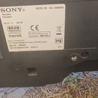 Sony KDL40wd650, снимка 3 - Телевизори - 35453750