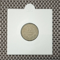 10 стотинки 1906, снимка 1 - Нумизматика и бонистика - 44604769