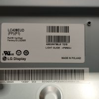 Back light LED 42" V13 LBA REV 0.8 1 6920L-0001C от Panasonic TX-L42ET60E, снимка 4 - Части и Платки - 36840012