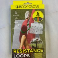 Body Glove • Ластици за тренировка • Resistance Loops, снимка 2 - Фитнес уреди - 40802894