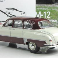 Умален модел на ГАЗ-ЗИМ-12 в мащаб 1:43, снимка 3 - Колекции - 40037008