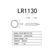 Батерия LR1130/AG10 за електронни устройства (отстъпки за повече бройки!), снимка 4 - Друга електроника - 30769421