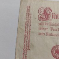 Райх банкнота - Германия - много рядка / 1923 година - 17873, снимка 6 - Нумизматика и бонистика - 31029614