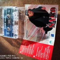 Sako Polumenta "Aman,aman" Album, 1999,Grand Production , снимка 4 - Аудио касети - 31511554