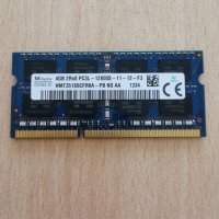 Продавам  RAM памет 2x4gb, снимка 2 - RAM памет - 42923113