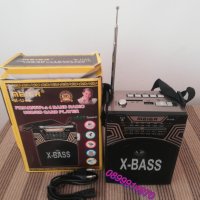 Преносимо радио с MP3, SD, USB и мощен фенер, снимка 1 - Радиокасетофони, транзистори - 39131535